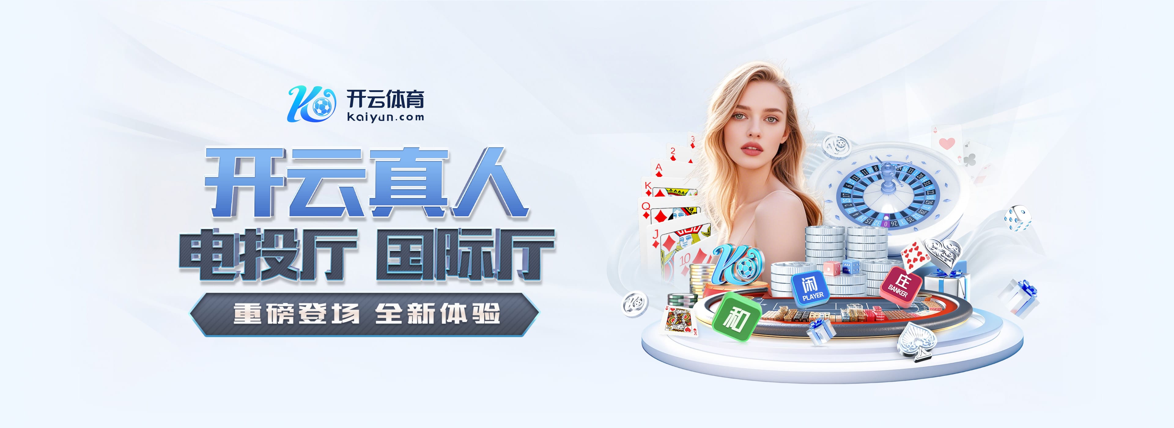 米兰app·体育登录入口电脑面版